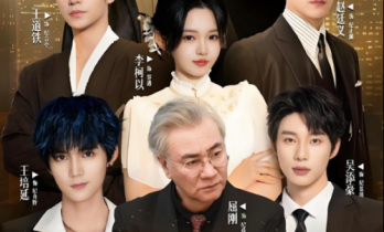 短剧《十八岁太奶奶驾到，重整家族荣耀》第三部：数据亮眼，但疲态渐显