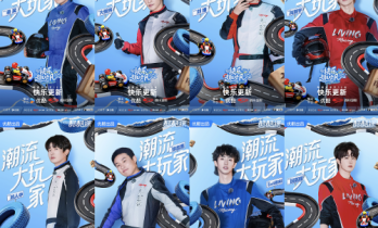 《快乐趣吹风》第九期快乐上线 秦昊恩利展现尊重式新式“父子”相处范本