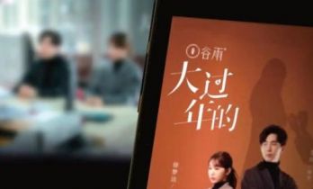 短剧爆火背后，有多少人可以实现年薪百万？