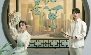 回归“地方”：非遗微短剧的公共记忆建构与文化空间再造