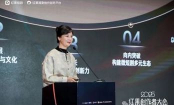 赵晖：短剧是新大众文艺领头雁，是当代《诗经》