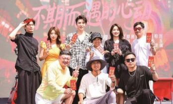 陈少华：短剧爆火，转型入局