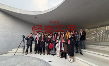 奇幻短剧《不思异：怪奇实录》开机 全iPhone拍摄