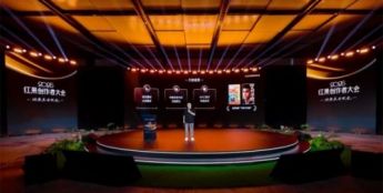 红果短剧“摸着石头过河”摸索出的商业模式，先进在那里？