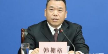 2025年1—10月陕西制作微短剧近4000部 超过2024年全年产量