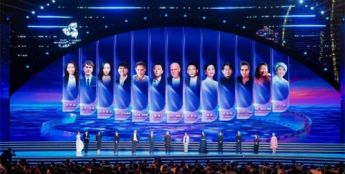 海南岛电影节开幕 陈宝国郭涛梅婷李乃文汇聚三亚