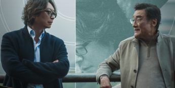 梁家辉对谈许知远解读非凡精神 《见非凡》本周上新