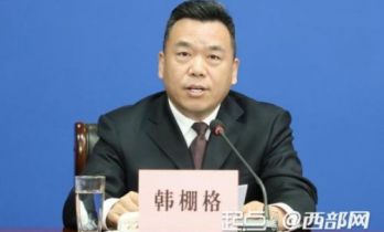 2025年1—10月陕西制作微短剧近4000部 超过2024年全年产量