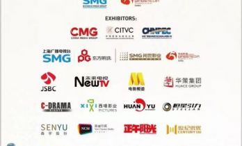 电影频道亮相“第26届新加坡亚洲电视论坛与市场”展会 助力中国电影“走出去”