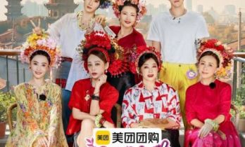 《一路繁花2》第七期刘嘉玲叶童激情辩论白蛇传，繁花团开启泉州非遗之旅