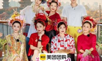 《一路繁花2》影后饭局再封神！刘嘉玲怒斥许仙虚伪，宁静说柯淳是渣男？