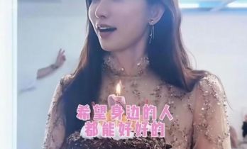 泪崩！51岁林志玲生日突收惊喜，女神掩面落泪：原来幸福如此简单