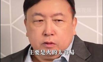导演王晶又挨骂了！吐槽张国荣梅艳芳火得太容易，粉丝翻出老底打脸了
