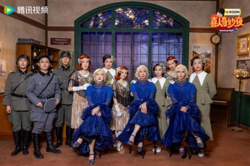 再见，噶尔波-8