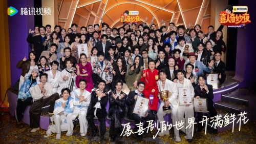 mmexport1764933237143