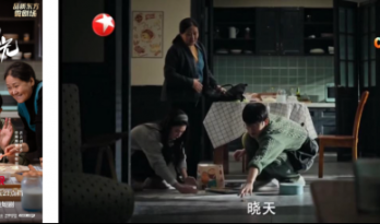 短剧新突破！红果短剧可以在省级卫视播出了