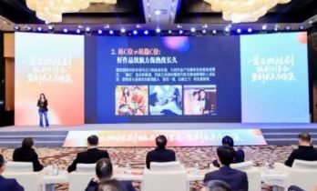 《2025微短剧行业生态洞察报告》发布：百万级就业规模成型、微短剧迈入“全民共创”时代