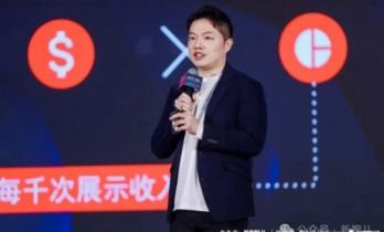 海外漫剧明年预估至少增长3倍！YouTube内容政策与数据分享