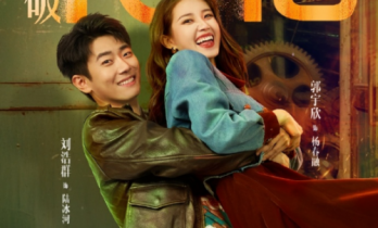 最适合搞内容中台的，原来是短剧