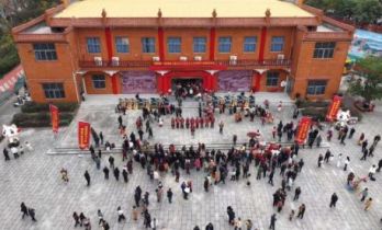 瑶族题材首部短剧《盘王与三公主之上古奇恋》新闻发布会举行