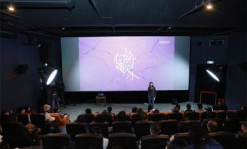 聚焦“家庭”主题 第三届家庭影像展在北京开幕