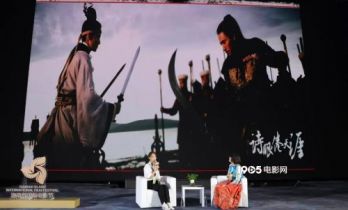 这堂大师班都是干货，揭开《狂野时代》的秘密！