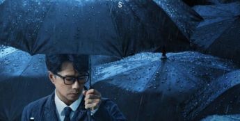 《超感迷宫》今日开播，段奕宏窦骁猫鼠博弈引爆人性迷宫！