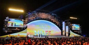 第七届海南岛国际电影节闭幕！李鸿其《我是全世界最幸福的宝贝》获奖