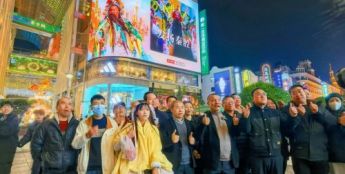 秦腔安万唱进上海，创新改编《三打白骨精》引发00后年轻人热捧