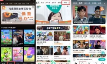 2025年，长视频短剧集体“入冬”