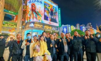 秦腔安万唱进上海，创新改编《三打白骨精》引发00后年轻人热捧