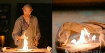 故宫百年之际 微短剧《墨韵新生》讲述古画修复守艺传承的故事