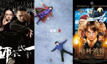 雪天不只有浪漫，走进这些经典电影中的雪景！