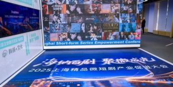 “真金白银”政策红利，如何吸引微短剧“拍在上海”？