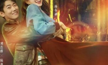 中国微短剧市场规模900亿元之后，微短剧拼什么？