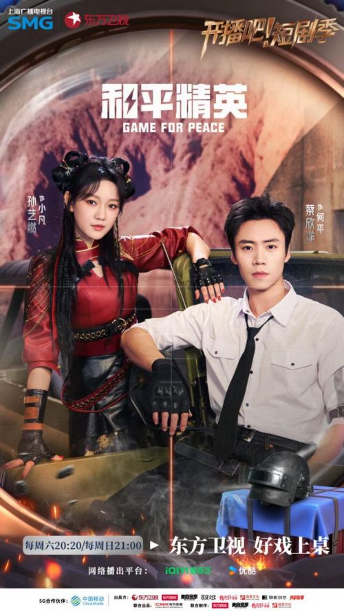 20c6b49025c463ca20422c1760eae7cb