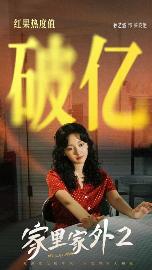 9f3446e6bc24c5c5af5dad1b2263aed2