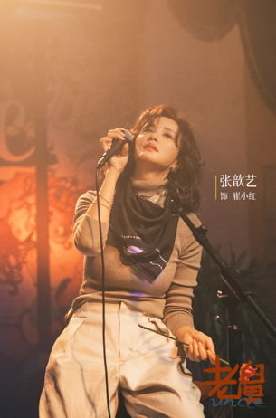 年代轻喜剧《老舅》定档12月15日，郭京飞王佳佳上演笑泪欢腾人生