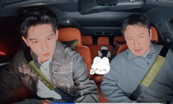 胡先煦是沈腾迪丽热巴的水印吧