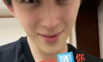 从霸总到“癫公”：敖瑞鹏小号曝光，综艺反差人设圈粉无数