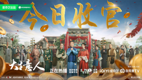 2025-12-13 22:33:23.314000