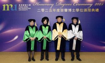 71岁陈婉珍获颁授荣誉博士罕露脸，仪态端庄状态年轻，子女没到场