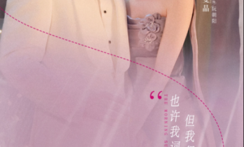 从小说到爆款短剧：《朝阳似我》用真实职场狂揽亿级流量