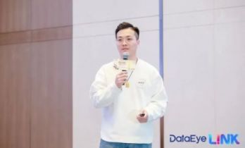 行业大佬齐聚“短剧承制生态大会”，共话短剧行业新趋势