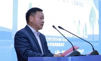 2025“冬暖”主题展映暨艺术电影创作交流会举行