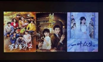 短剧厂牌听花岛：去年从从容容，今年气喘吁吁