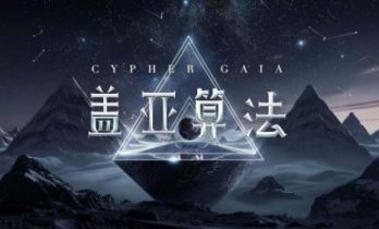 咪咕数媒有深化“网文+短剧”融合创新，打造数字阅读普惠新生态