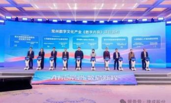 AI赋能短剧产业升级，常州西太湖锚定千部产能新坐标