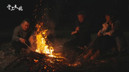 D:/2025/短剧《云上天娇》项目/云上天娇-剧组水印版/云上天娇-剧组水印版/LP_01873.jpgLP_01873