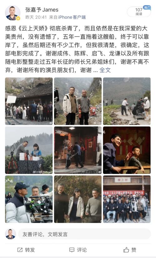 微信圖片_20251215073829